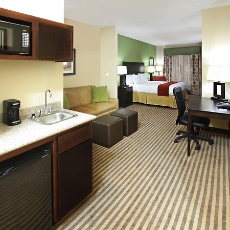 Holiday Inn Express & Suites Maumelle By Ihg Dış mekan fotoğraf